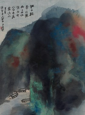 国画泼墨山水画装饰画高清字画卧室客厅张大千 江上数峰青赠装裱