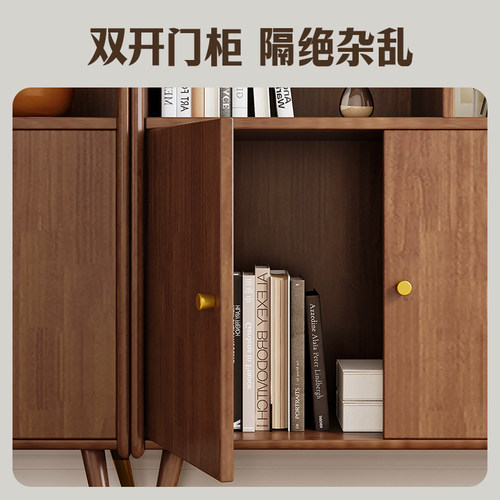 乐歌SG2实木组合书柜实木橡胶木黑胡桃色书架组合柜家用实木书柜 - 图2