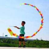 Детская плаза фитнес -лента Lreshing Dragon Dance Dragons Extension