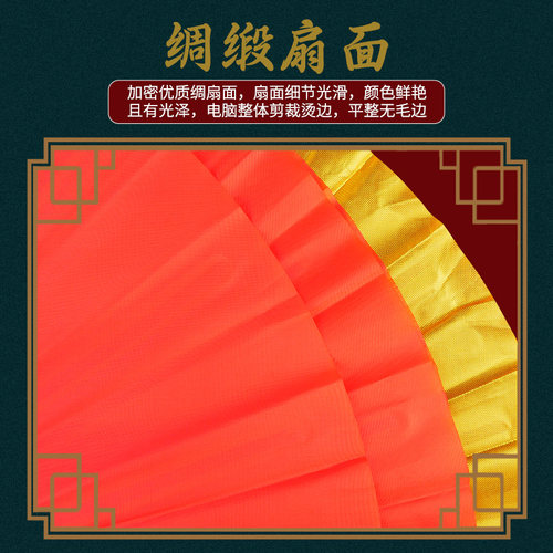 太极功夫扇响扇双面金色中国风红色折扇子8寸儿童学生舞蹈表演扇 - 图1