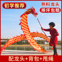 Dance Dragon Square Fitness Thrower Dragon Dance Dragon Ribbon Throw Colorful Dragon Color Bar Beginner Adults Middle Aged Juggling Cloisonne