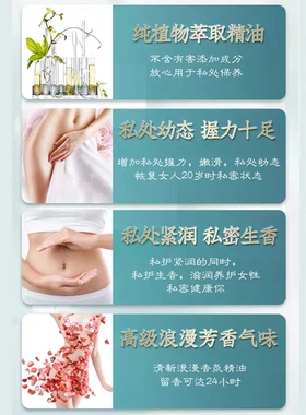 太和春花炼紧觅买2送1