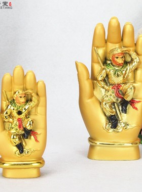 多款七彩敦煌齐天大圣孙悟空美猴王孙行者心猿金公斗战胜佛神像