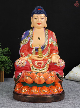 中式12寸桌面敦煌彩三宝佛阿弥陀佛释迦牟尼佛药师佛三世佛像摆件