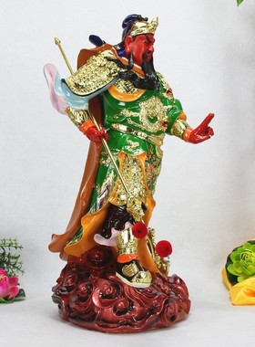 立关公像关二爷武财神像关帝圣君