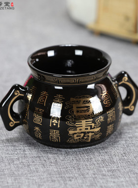 陶瓷双耳黑色香炉福寿摆件佛具