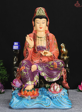 多款家居佛堂滴水宝瓶南海观音自在坐莲花送子观世音菩萨佛像摆件