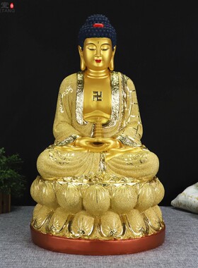 19寸琉璃金中式三宝佛阿弥陀佛释迦牟尼佛药师佛三世佛佛像摆件