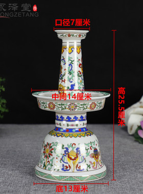 五贡供佛具景泰蓝花瓶上檀香炉烛台