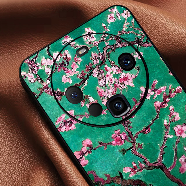 Suitable for Huawei Pura70 mobile phone case flower all-inclusive mate60pro protective case new Chinese style female glory magic6 to the original creative 50 embossed high-end art protective cover 200