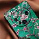 Suitable for Huawei Pura70 mobile phone case flower all-inclusive mate60pro protective case new Chinese style female glory magic6 to the original creative 50 embossed high-end art protective cover 200