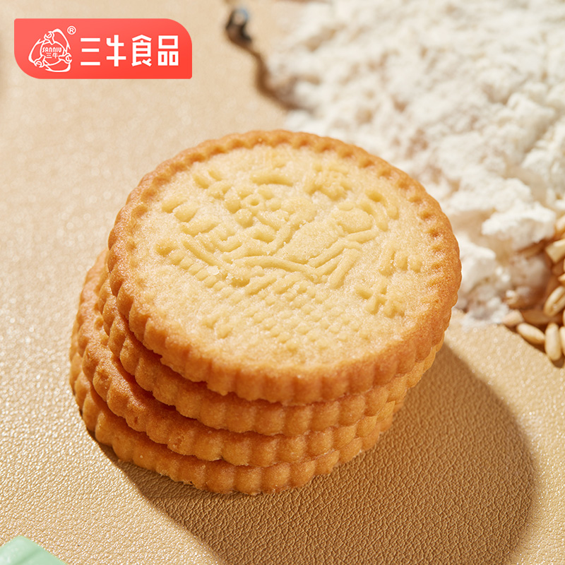 上海三牛烤蛋散装饼干咸蛋黄口味休闲零食2250g整箱包独立小包 - 图2