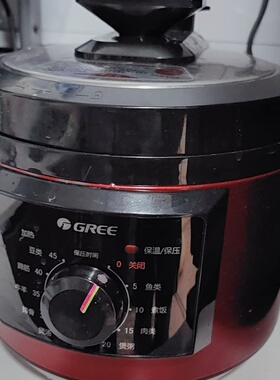 Gree/格力 CY-40X66电压力锅多功能高压多重保护家用4L压力饭煲