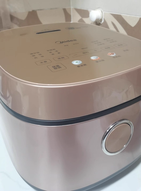 美的电饭煲家用0涂层小型电饭锅2-3人316L不锈钢内胆 MB-RC436