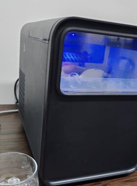 斗禾制冰机小型商用12KG宿舍学生智能迷你家用全自动圆冰块制作机