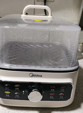 Midea/美的电蒸锅小型多功能家用三层蒸笼蒸锅煮锅一体10.8大容量