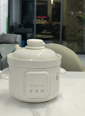 olayks立时微压米油辅食锅宝宝煮粥炖汤分月龄婴儿电炖锅炖盅BB煲