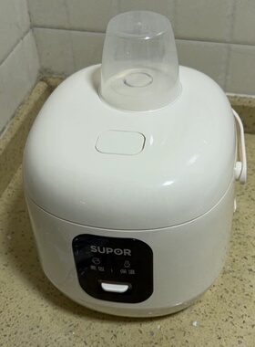 SUPOR/苏泊尔 F16R71电饭煲家用小型迷你电饭锅陶瓷油胆煮饭锅
