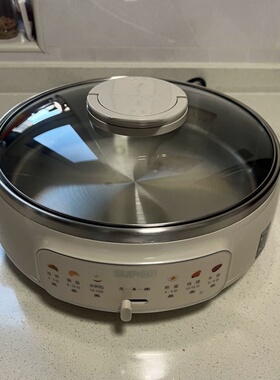 苏泊尔单面煎烤机JT30A819电饼铛家用单面加热烙饼机小型多功能