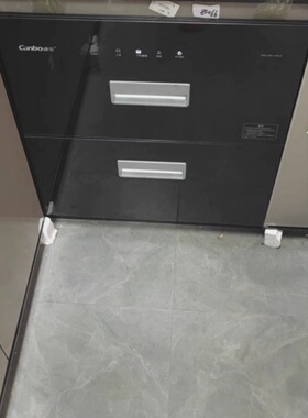 Canbo/康宝HMC3消毒柜家用嵌入式杯子碗筷厨房内嵌式紫外线碗柜
