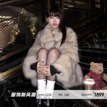 CC fur flashy adolescent girl Saga Furs Finland imported fox fur belly fur straw coat female winter