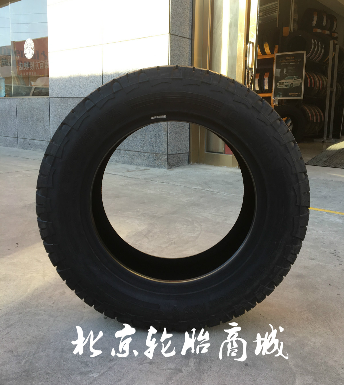 促销正品马牌215/65R16 98H AX6 全路况 全地形 越野型 大花纹块