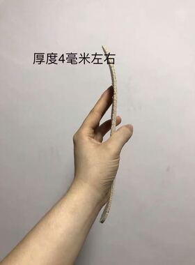 经典款减震鞋垫橡胶透气