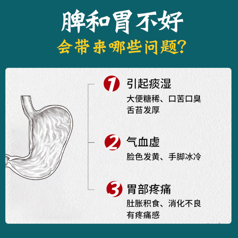 【2罐】怀山堂铁棍山药粉焦作铁杆怀食品冲泡营养孕妇可食用5年陈