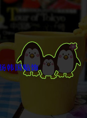 防水小水杯贴画笔记本装饰贴纸