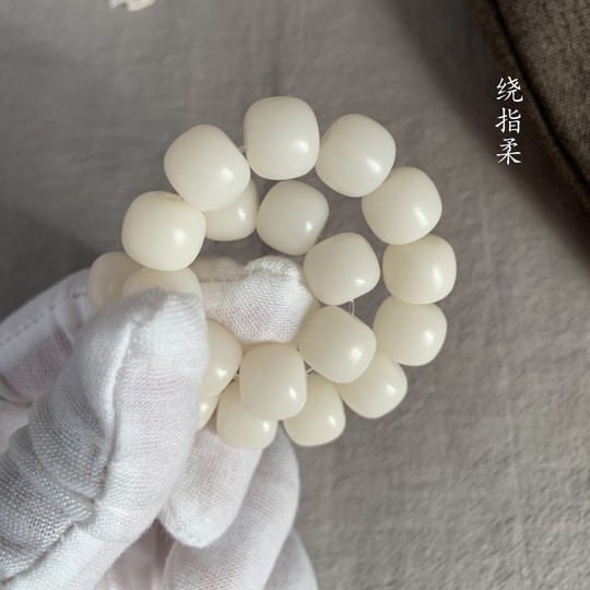 天然菩提根手串高密单圈文玩手持念珠解压绕指柔男女手链白玉菩提