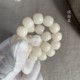 天然菩提根手串高密单圈文玩手持念珠解压绕指柔男女手链白玉菩提