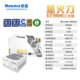 Hangjia Power Supply Heavy Firepower AX1100G Trident 1100W Computer Power Supply Desktop ATX3.1 Supports 5080