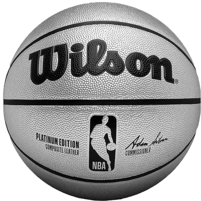 Wilson威尔胜23新款NBA75周年纪念款室内外通用PU7号成人标准篮球 - 图3