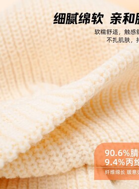 毛线帽卡尔美新款男女通用运动