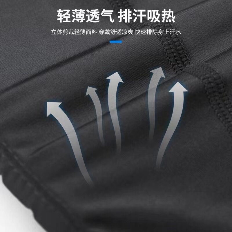 李宁护膝  蜂窝防撞运动保护24年新款半月板专业防护篮球膝盖装备