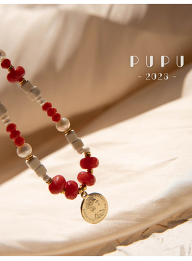 秋季原创法式奶白红色天然石珍珠人头钱币吊坠饰品串珠项链女ins