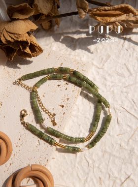 原创法式复古天然石墨绿色珍珠简约叠戴百搭锁骨链串珠项链女ins