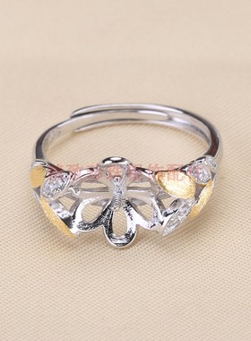 diy配件微镶分色叶子调节戒托