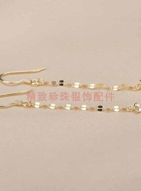 DIY配件s925纯银瓦片单线链耳钩