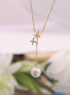 分色星星套链s925纯银男女通用