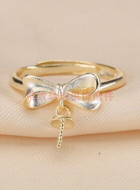 diy配件s925银麻纱戒指托空托