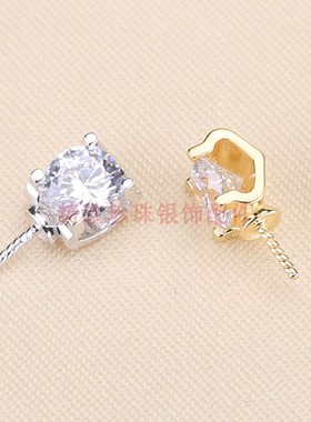 DIY锆石经典款吊坠珍珠手工饰品
