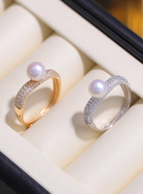 s925纯银日韩版精致小清新戒指托