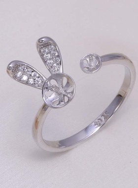 s925纯银韩版经典图耳朵戒指托