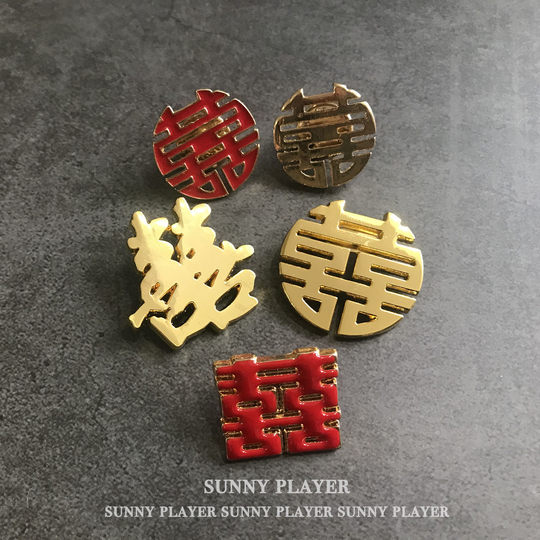 Men's simple temperament suit metal accessories happy word