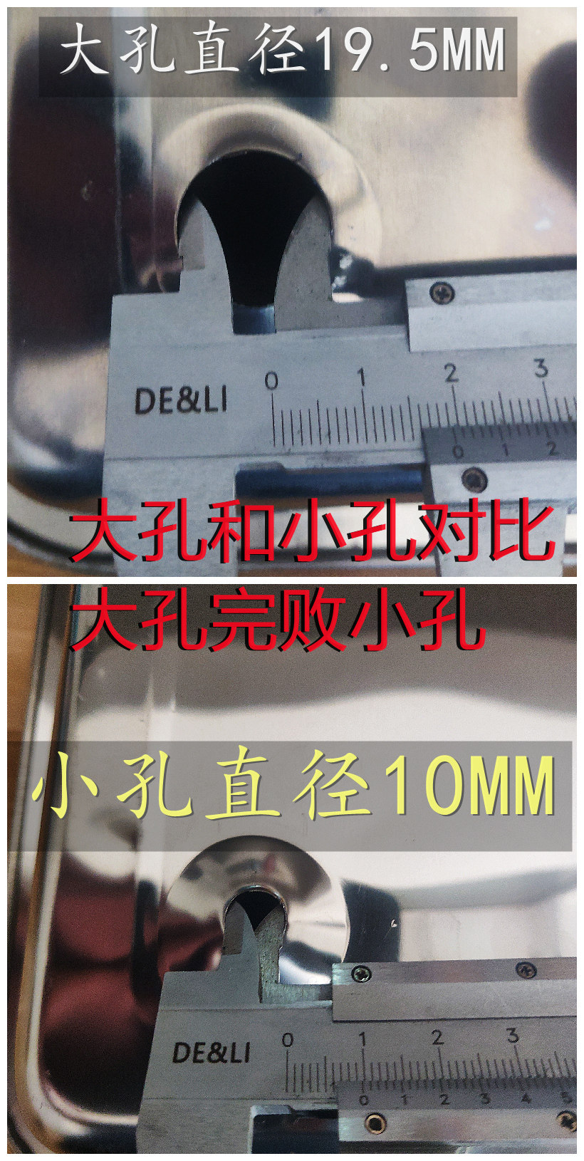 大孔不锈钢茶盘排水配件嵌入式接水托盘茶几茶具茶桌漏水茶台底盘,淘宝优惠券,粉丝福利购,淘宝优惠卷