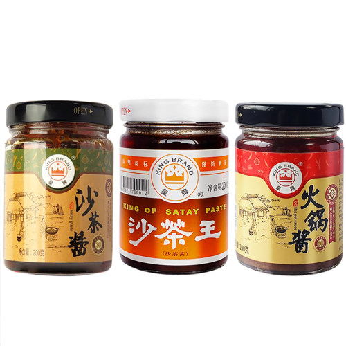 广东潮汕特产皇牌沙茶王沙爹酱牛肉丸拌酱料醺火锅酱纯正香辣酱粿 - 图3