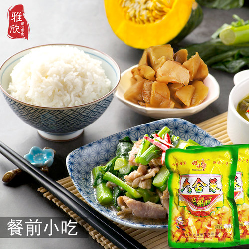 潮汕小菜六合菜正宗风味榨菜芯50g传统特色美食杂咸潮州小吃袋装 - 图0