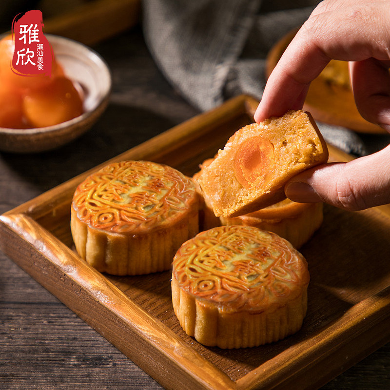 广东广式中秋节喜乐中秋月饼礼盒装送礼礼盒双蛋黄莲蓉乌豆沙包邮,淘宝优惠券,粉丝福利购,淘宝优惠卷