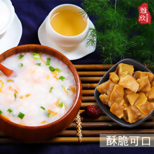 潮汕小菜六合菜正宗风味榨菜芯50g传统特色美食杂咸潮州小吃袋装 - 图2